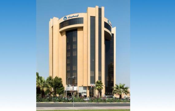 Eastyard Khobar Hotel - Formerly Ramada By Wyndham Khobar Екстериор снимка